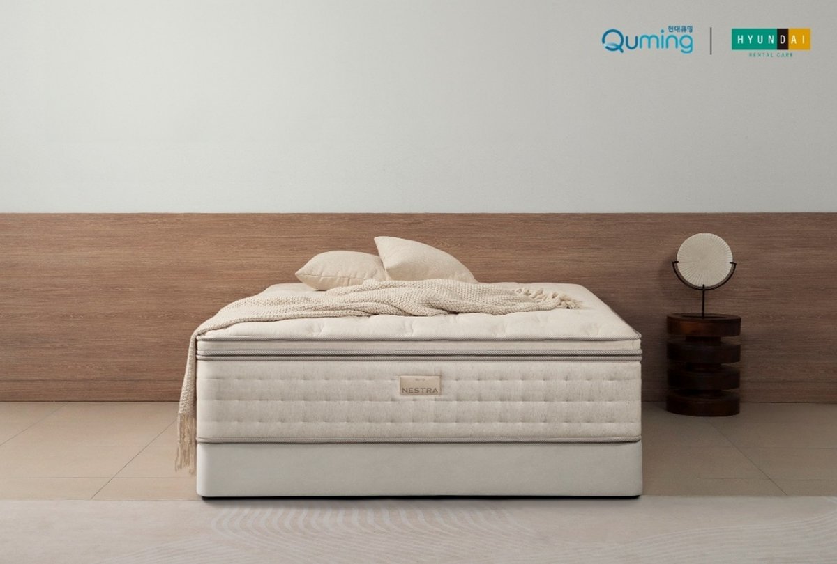 사진제공=현대큐밍