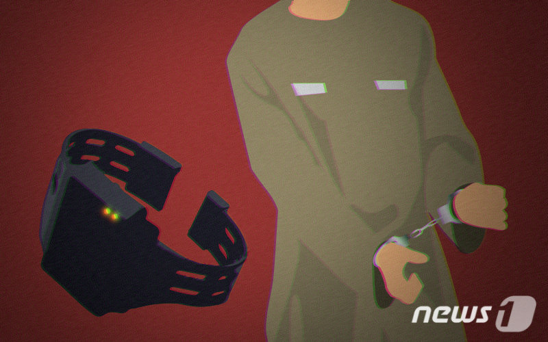 판결문에 ‘13글자 누락’…무단 외출 60대 성범죄자 처벌 못 해