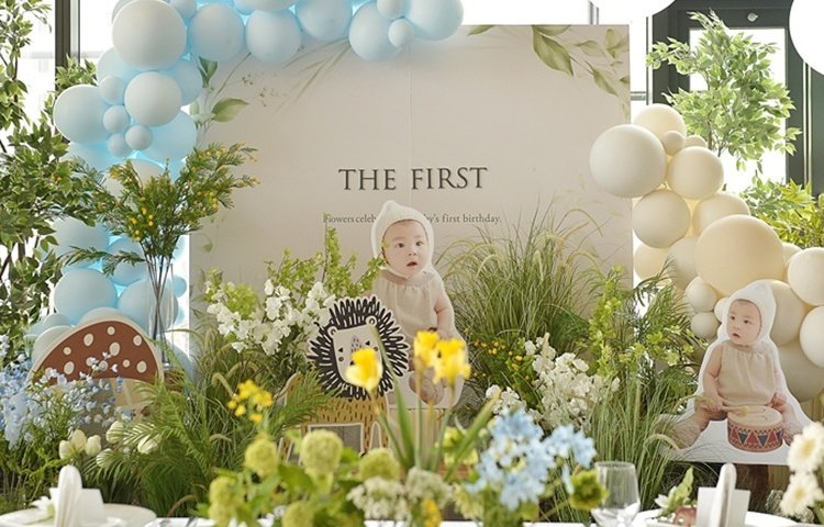 그랜드 인터컨티넨탈 서울 파르나스호텔의 돌잔치 프로모션 이미지.(파르나스호텔 제공).