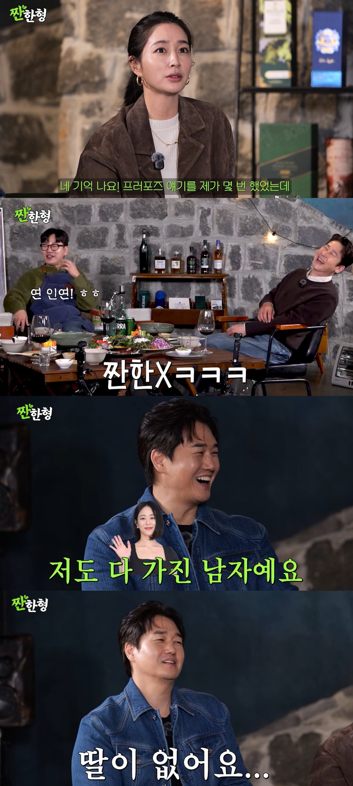 배우 유지태가 방송에서 12살 아들의 근황을 전하며 사춘기를 앞둔 아버지의 고민을 털어놨다. 이민정과 함께한 솔직한 가족 토크가 눈길을 끈다. ⓒ뉴시스