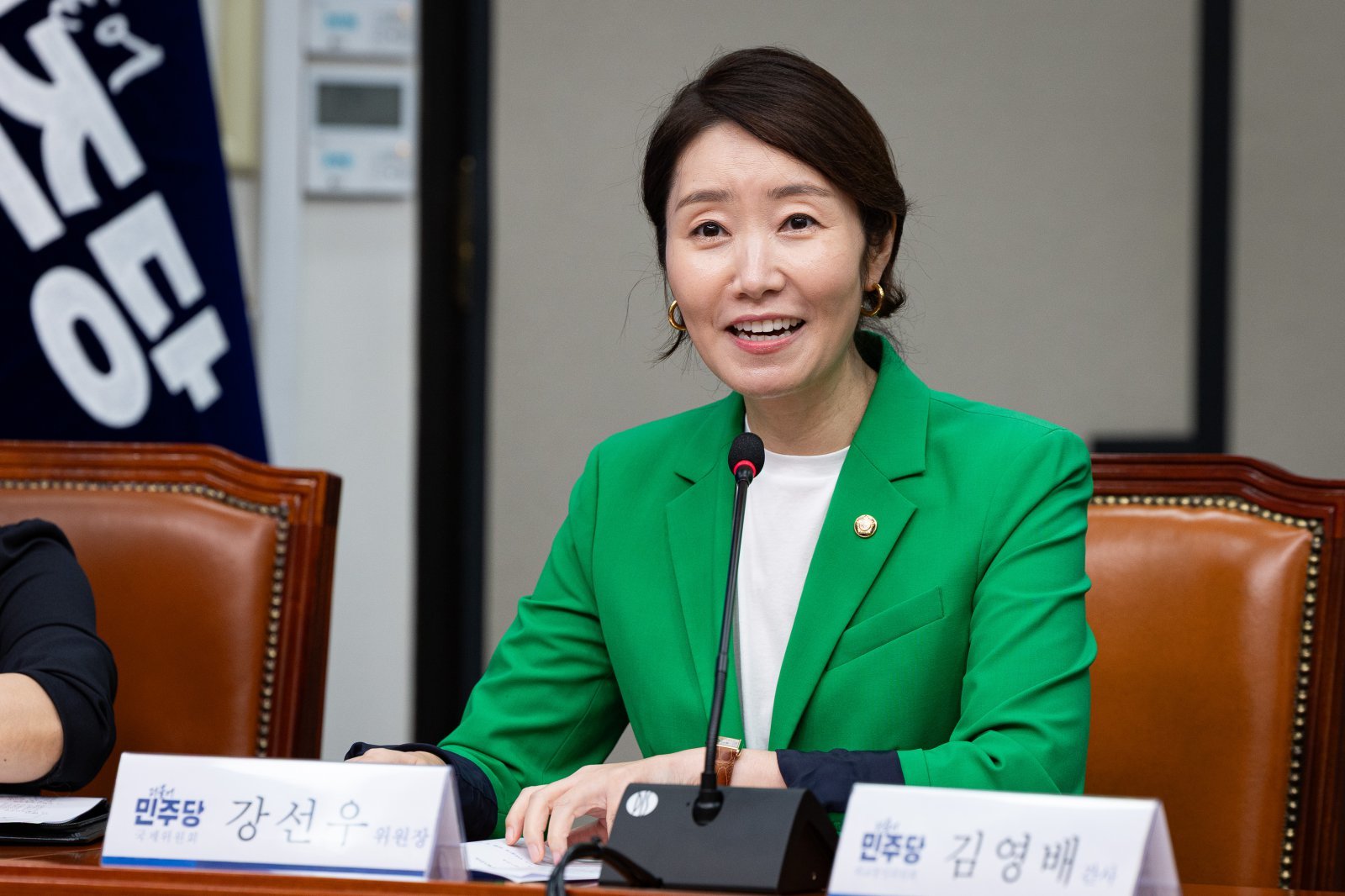 ‘강선우 1억 보관 의혹’ 前사무국장 피의자로 조사