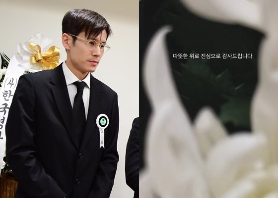 배우 안성기 별세 후 아들 안다빈 작가(사진)가 유족을 대표해 감사 인사를 전했다. 국화꽃 사진과 함께 전한 짧은 메시지가 애도의 마음을 전하고 있다. 사진공동취재단 및 안다빈 씨 SNS