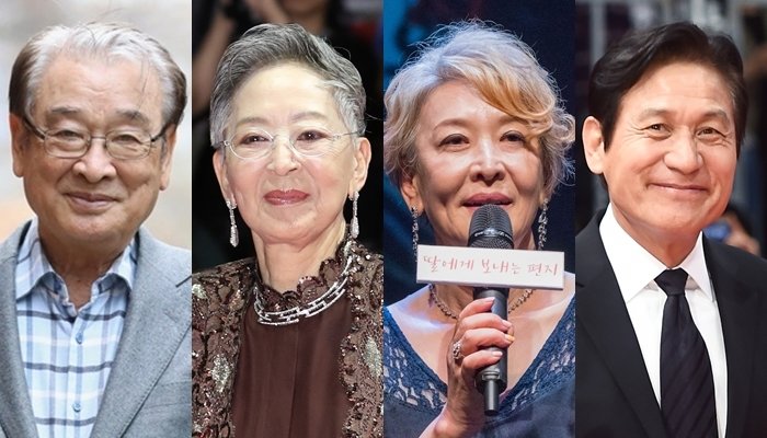 (왼쪽부터)이순재, 김지미, 윤석화, 안성기. 뉴스1DB