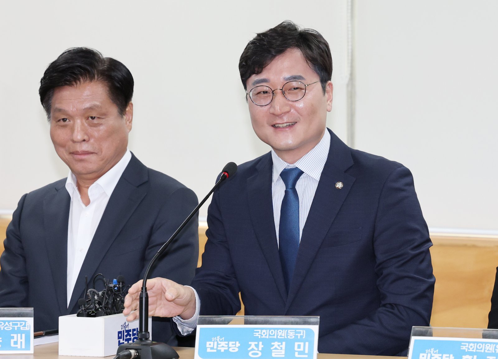 장철민 더불어민주당 의원. 2025.8.27 뉴스1