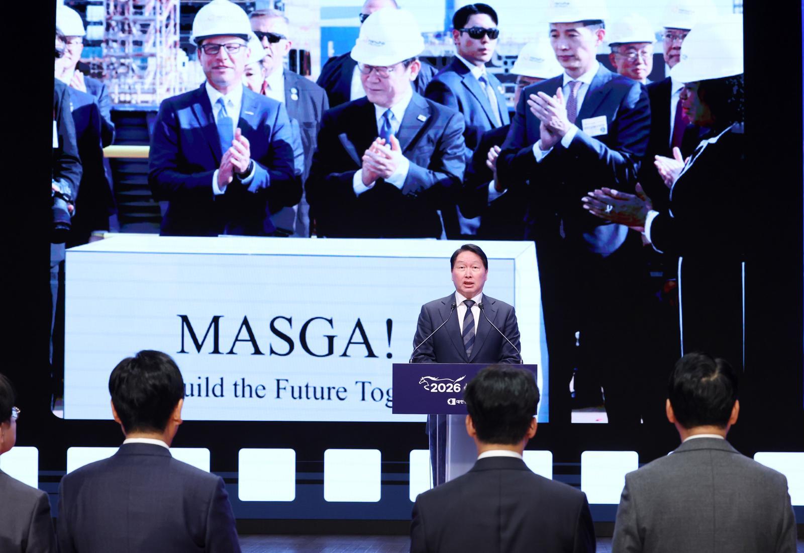 최태원 대한상공회의소 회장이 2일 오후 서울 중구 대한상공회의소에서 열린 2026 경제계 신년인사회에서 인사말하고 있다. 2026.1.2/사진공동취재단