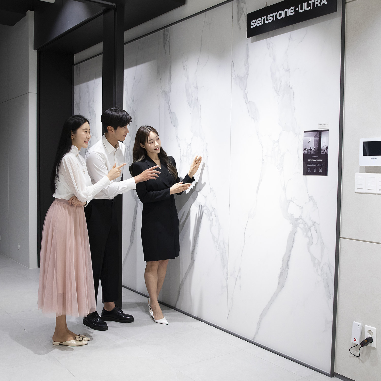 KCC글라스 홈씨씨 ‘센스톤 울트라’. KCC글라스