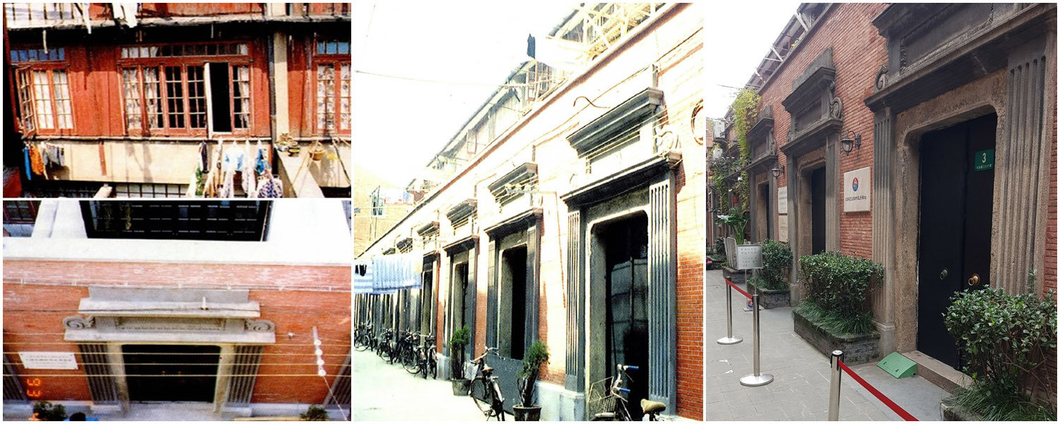 상하이 대한민국 임시정부 청사 전경. 일제강점기 독립운동의 거점이었던 이 건물은 수교 이전 민간 참여 복원 과정을 거쳐 현재의 모습으로 보존됐다. 삼성전자 제공. 뉴스1