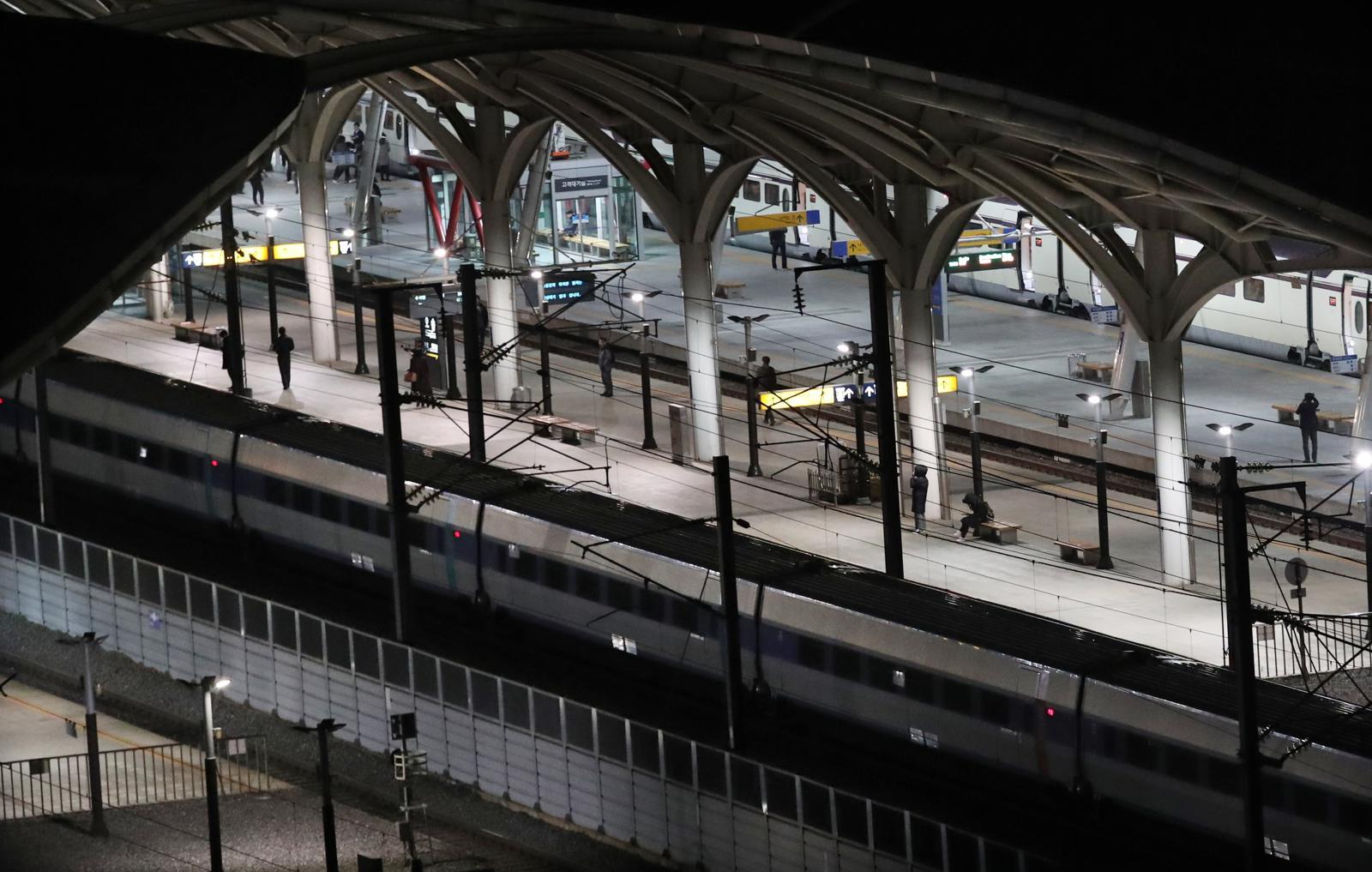 충북 청주시 KTX오송역. 뉴스1