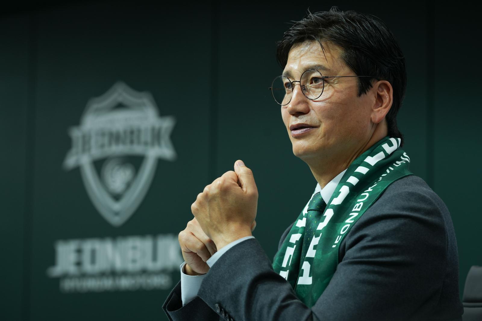 정정용 프로축구 전북 신임 감독