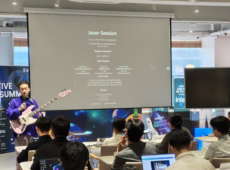 베이스 연주가 취미인 학생이 생성AI를 활용한 연주 사례를 소개하고 있다 /출처=IT동아