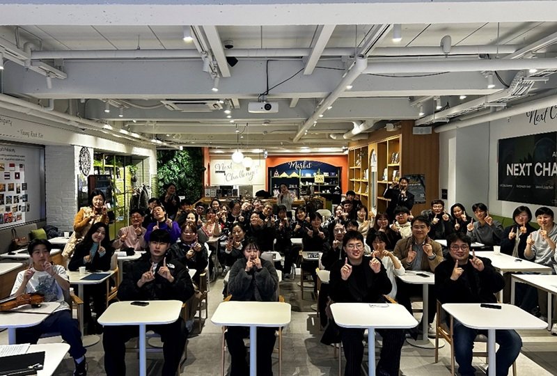 2025 넥스트챌린지스쿨 스쿨오픈데이 / 출처=IT동아