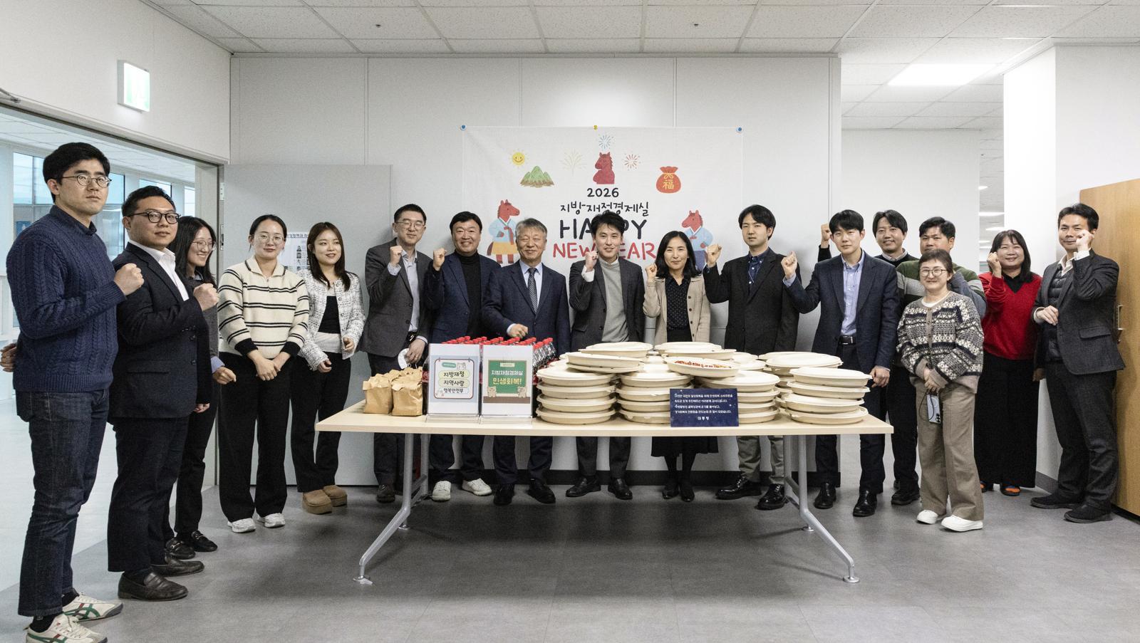 李대통령, 행안부-복지부-금융위에 피자 쐈다, 이유는?