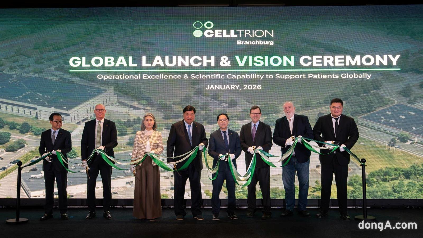 셀트리온이 미국 브랜치버그 공장 개소식을 개최했다.