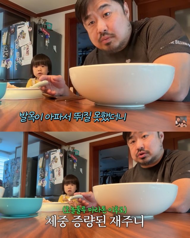 유튜브 채널 ‘기유TV’