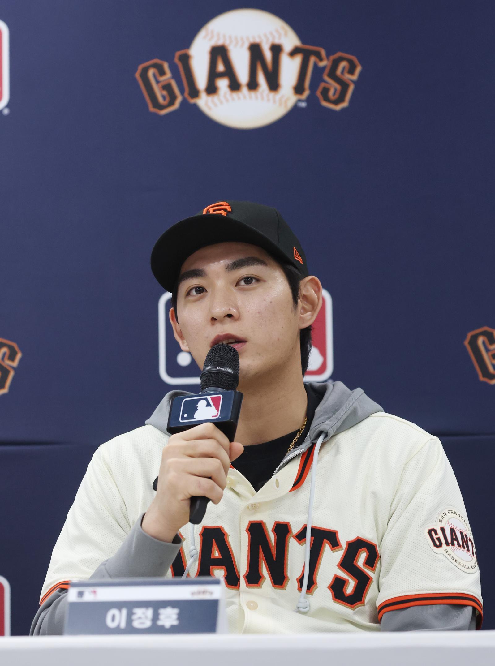미국 프로야구 메이저리그(MLB) 샌프란시스코 자이언츠 이정후가 7일 경기 이천시 LG 챔피언스파크에서 기자회견을 하고 있다. 2026.1.7/뉴스1