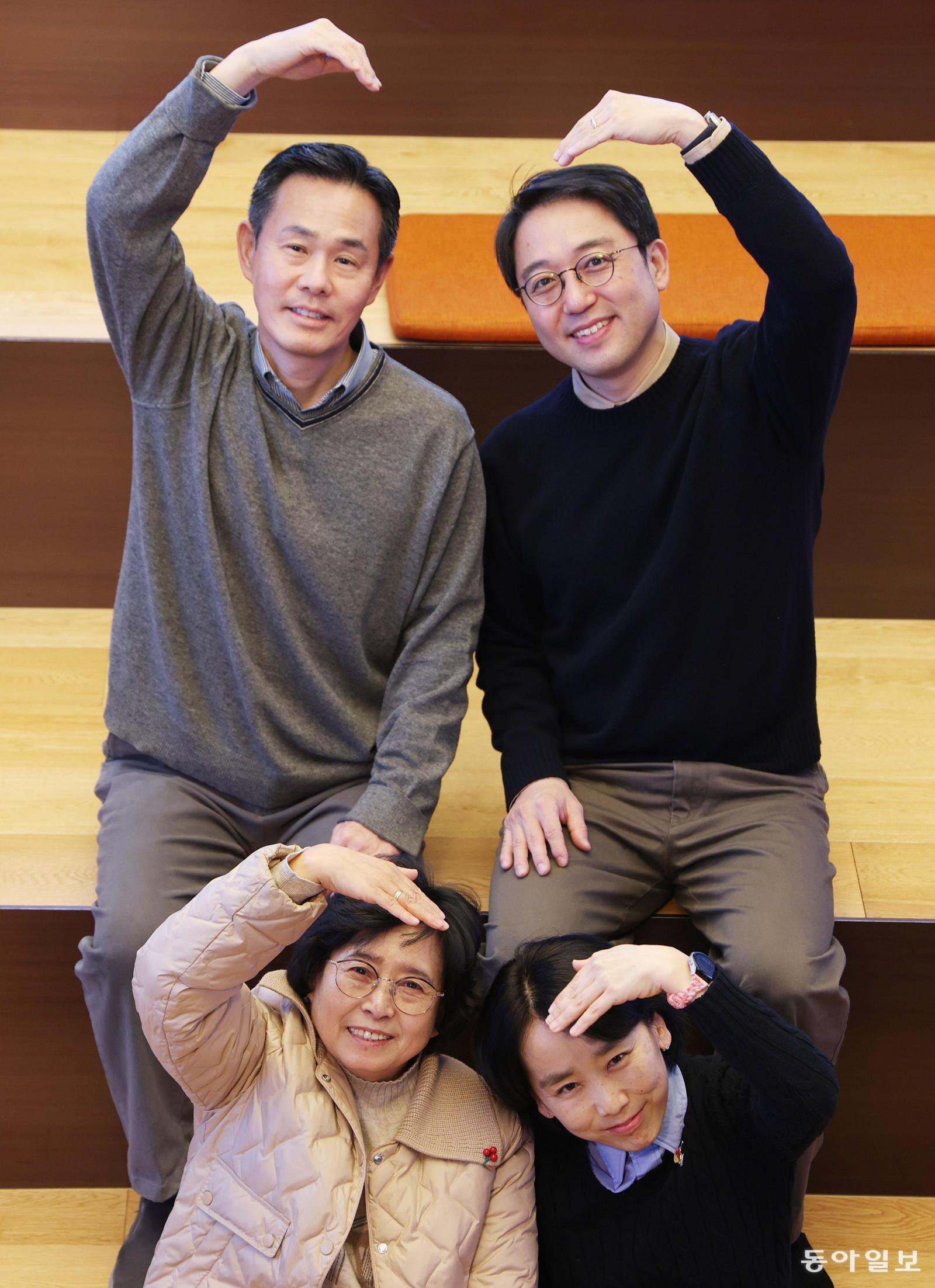 사회공헌 네트워크 ‘행복얼라이언스’는 행복두끼 프로젝트를 통해 2020년부터 복지 사각지대에 놓인 결식 우려 아동에게 식사 지원을 하고 있다. 왼쪽 위부터 시계 방향으로 조민영 행복얼라이언스 사무국 본부장, 송민규 비타민엔젤스 사업개발팀장, 김효진 서울 금천구 아동청소년친화팀장, 김연자 행복도시락사회적협동조합 인천동부센터장. 신원건 기자 laputa@donga.com