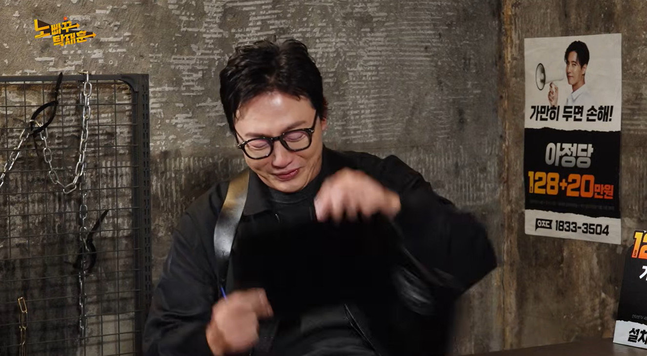 유튜브 ‘노빠꾸탁재훈’ 영상 캡처