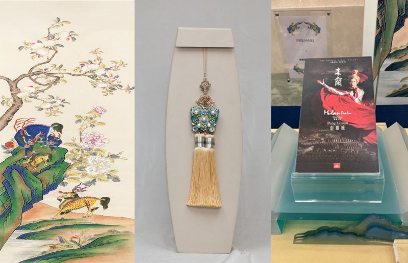 왼쪽부터 기린도, 탐화 노리개, 펑리위안 여사의 노래가 담긴 CD. 청와대 제공