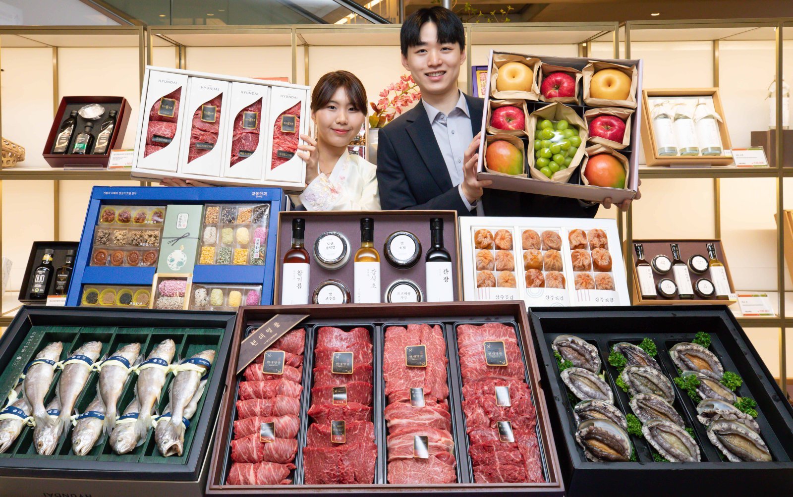 2026년 설 선물세트 예약판매(현대백화점 제공)