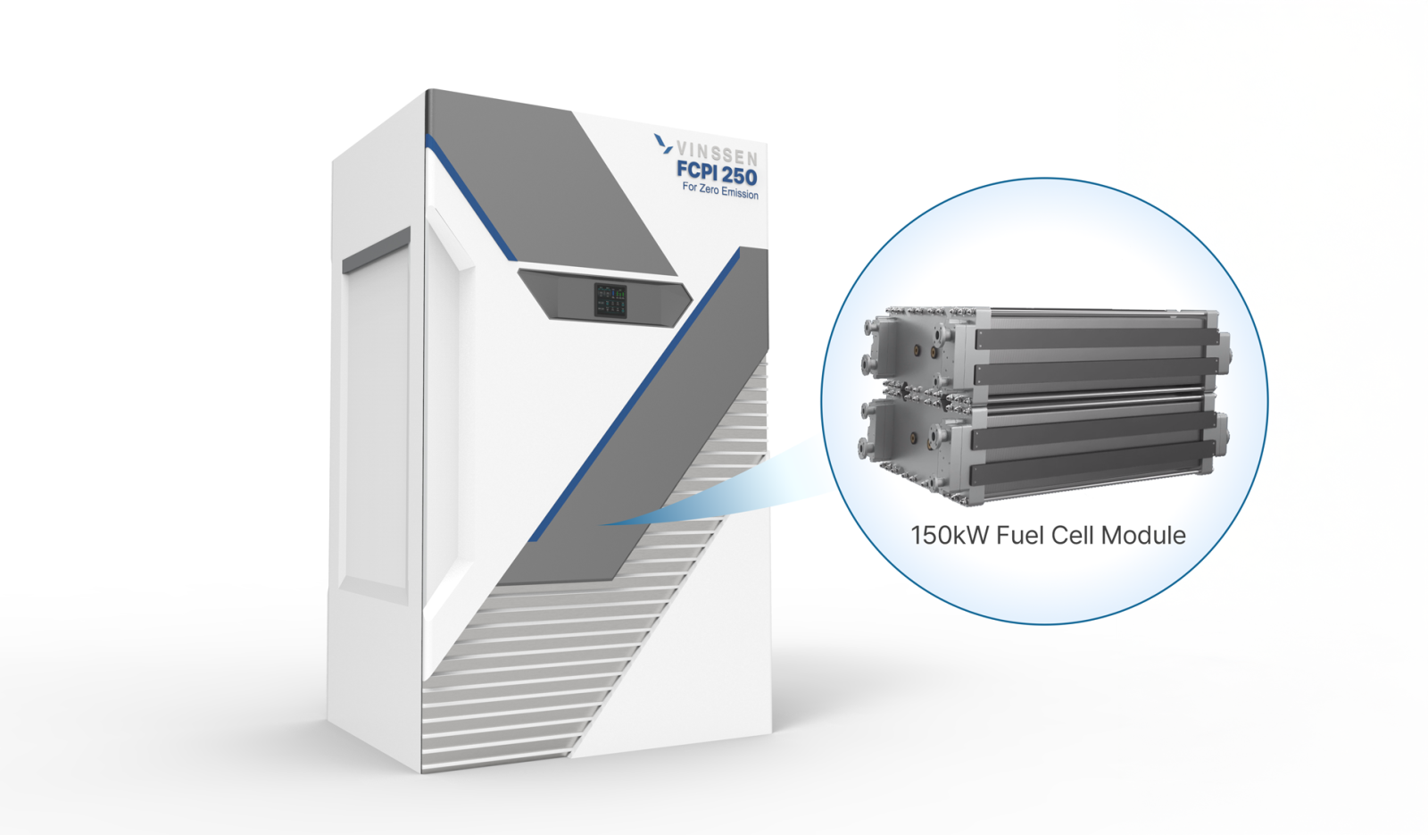 빈센 250kW 연료전지시스템 내 모듈 이미지