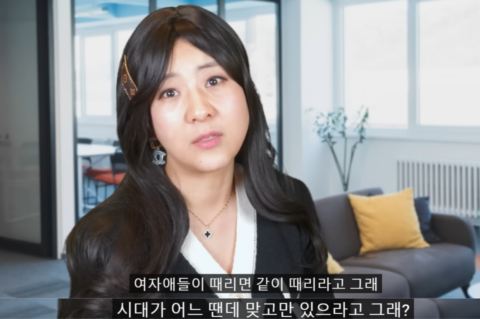 전문가들이 강유미의 ‘중년 남미새’ 영상에 대해 인정하기 싫은 인간 본성을 정확히 조준했다고 평가했다. 사진=강유미 유튜브