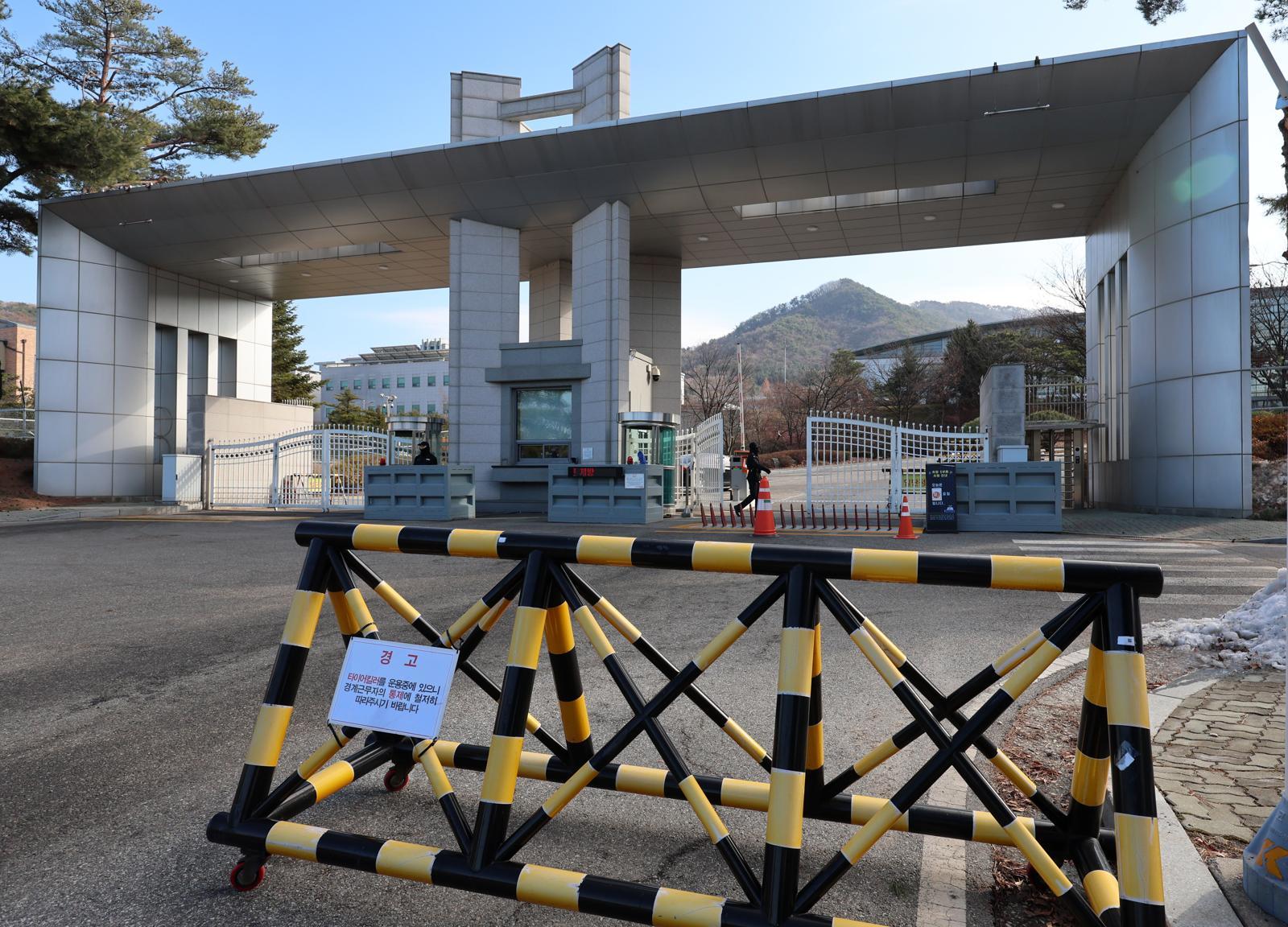 경기 과천시 국군방첩사령부. 사진 뉴시스