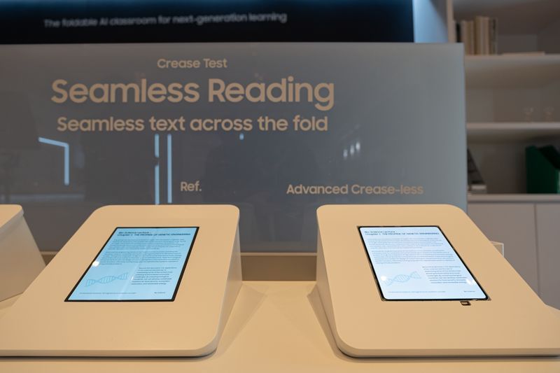 삼성디스플레이 제공