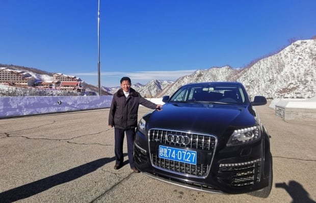 2019년 12월 북한 측 강원도 마식령스키장에서 포착된 아우디 Q7. 이 차량은 한국에서도 1억 원대에 팔리는 차량이다. 번호판으로 보아 김여정이나 다른 김 씨 일가 차량으로 추정된다. 출처 유엔 안보리 대북제재위원회 전문가패널 중간보고서