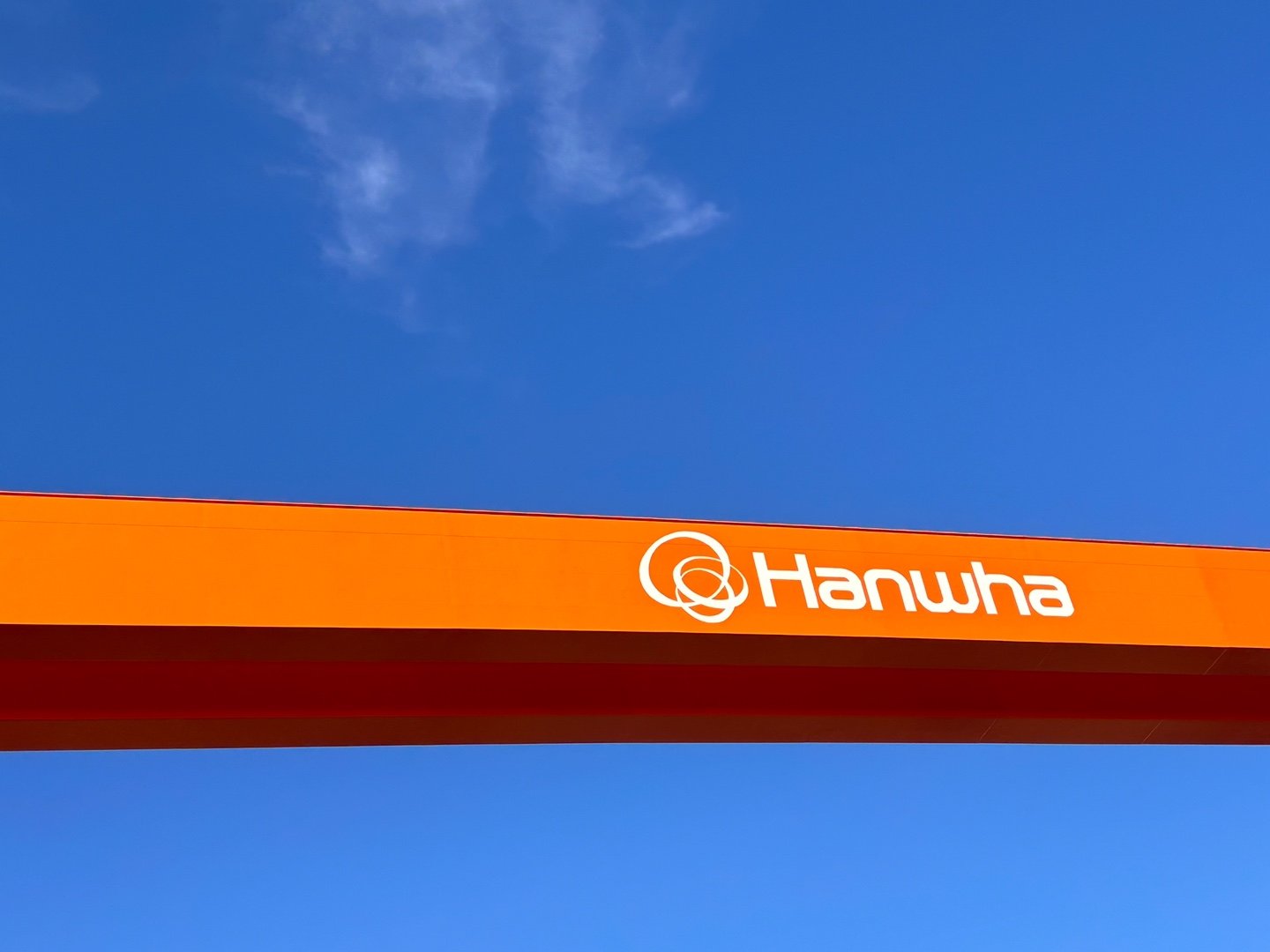 “한화 필리조선소, 설비확장 추진…미군 무인수상정 수주전도 참여”