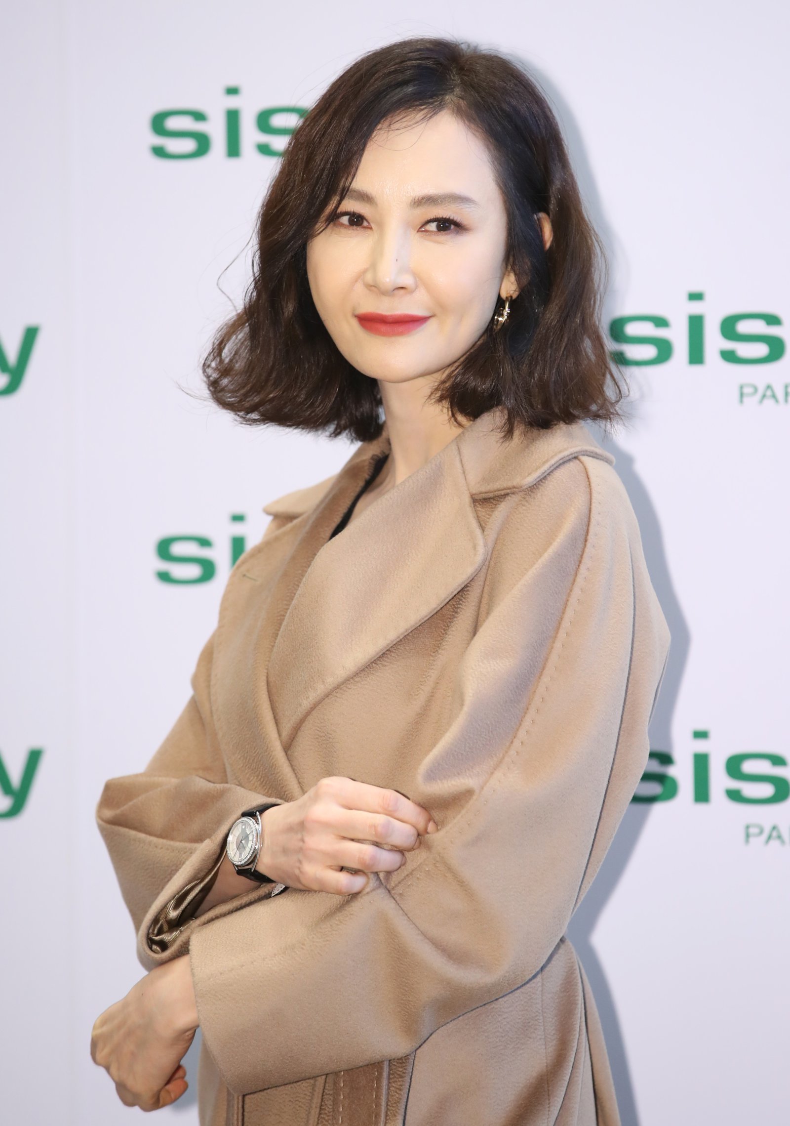 배우 채시라. 뉴스1