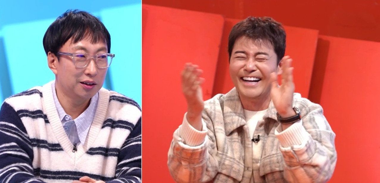 KBS 2TV ‘사장님 귀는 당나귀 귀’