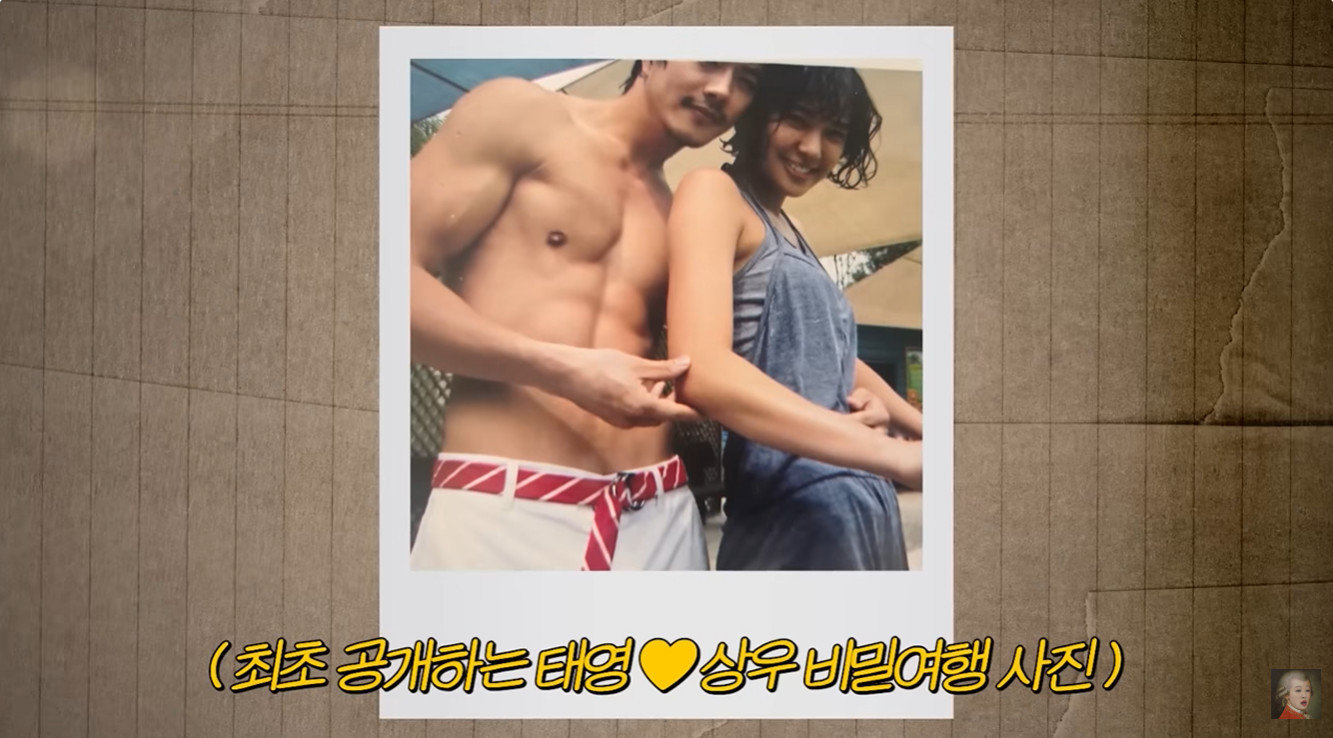 유튜브 채널 ‘공부왕찐천재 홍진경’ 영상 갈무리