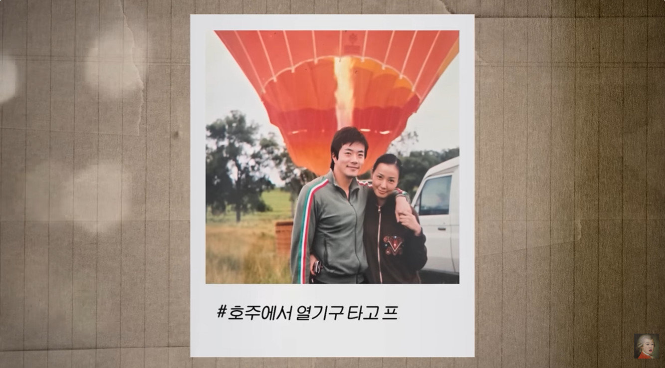 유튜브 채널 ‘공부왕찐천재 홍진경’ 영상 갈무리