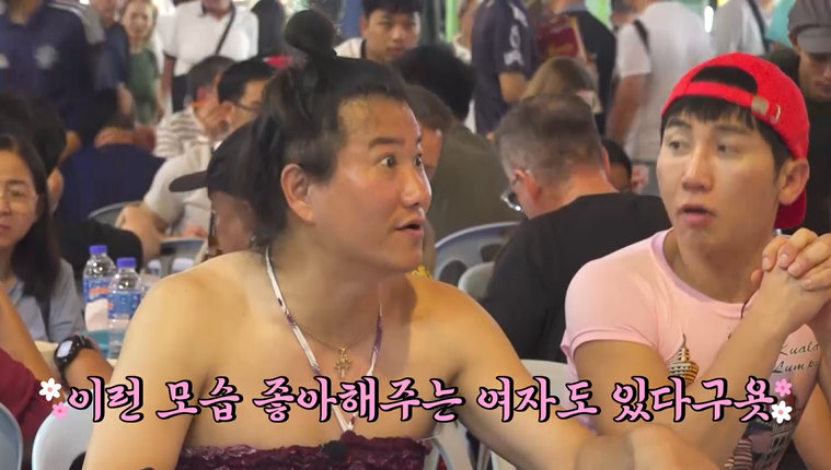 채널S, SK브로드밴드