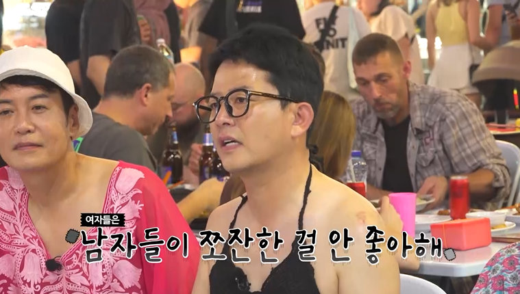 채널S, SK브로드밴드