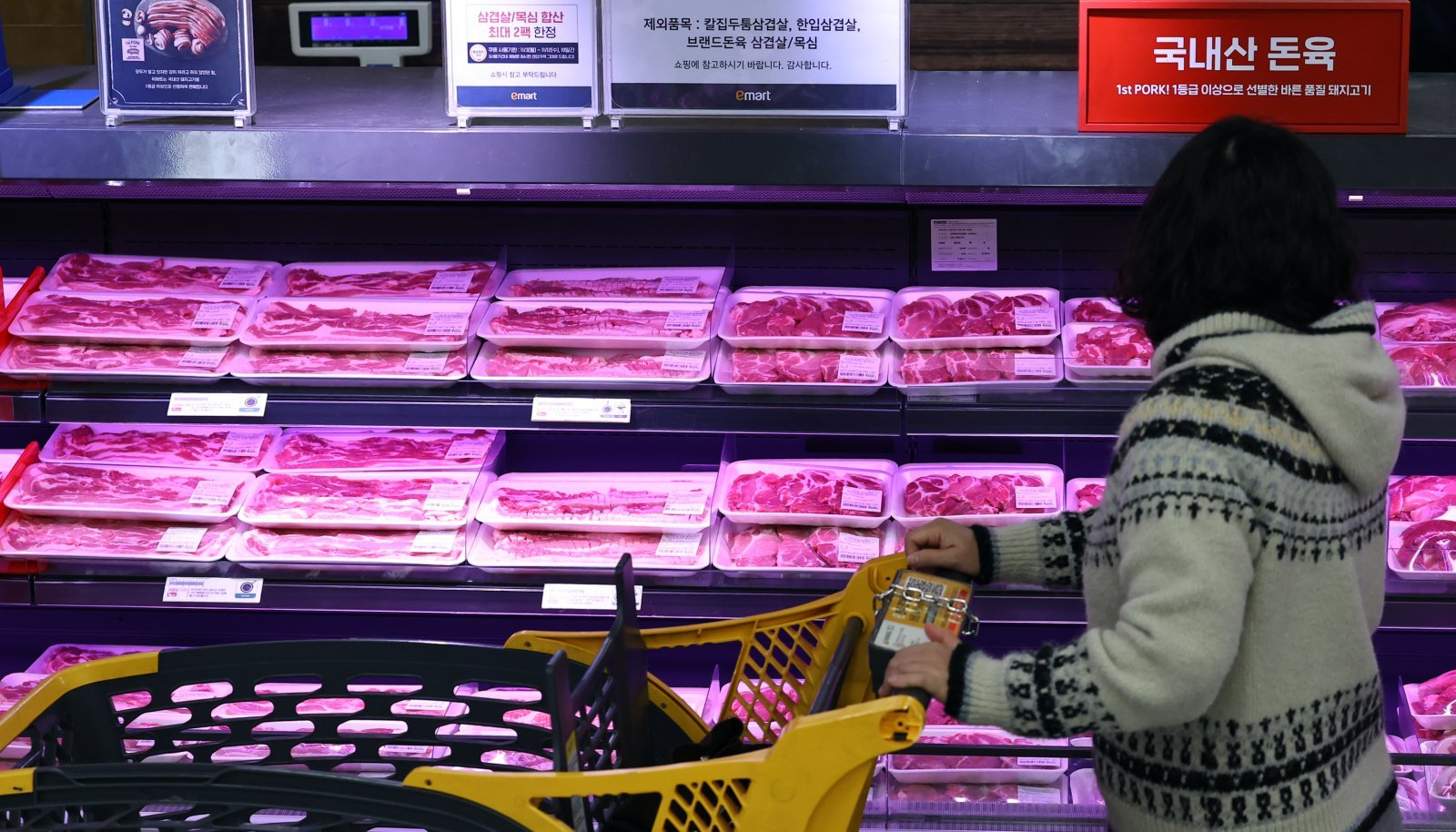 서울 한 마트 돼지고기 코너의 모습. 2025.11.04. 뉴시스