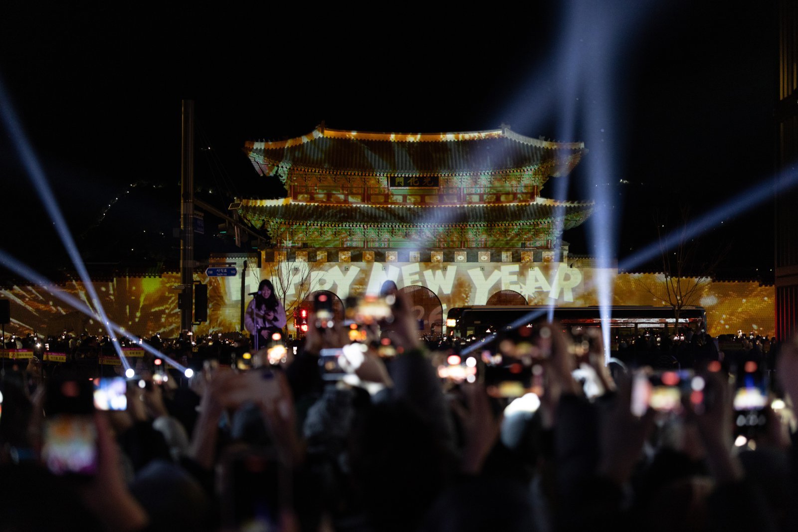 지난해 12월 12일 개막해 지난 4일까지 진행된 ‘2025 서울라이트 광화문’. 서울특별시 제공