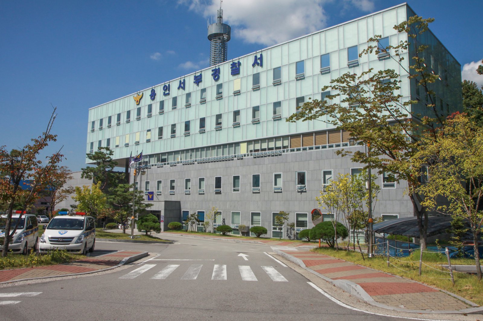 경기 용인서부경찰서 전경. (경기남부경찰청 제공)