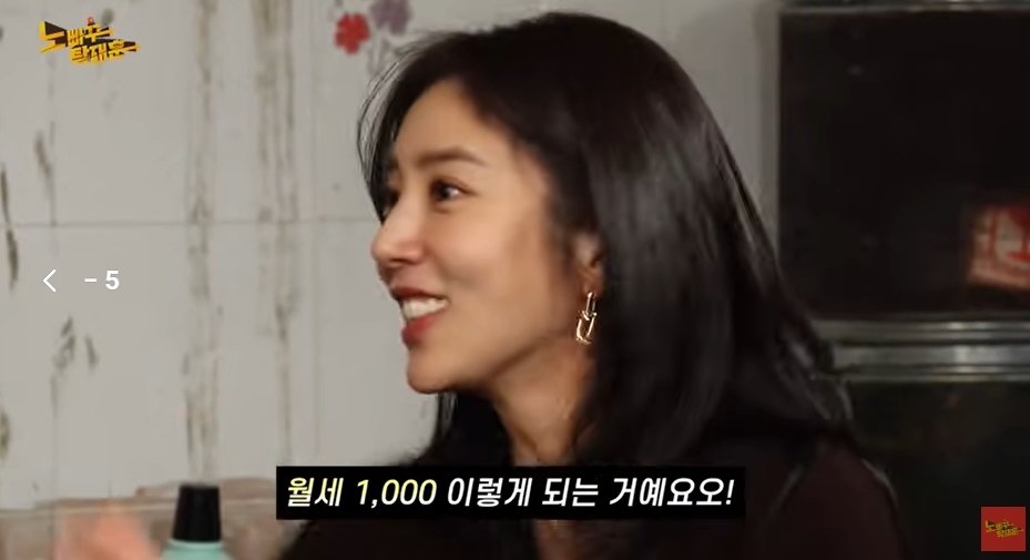 손담비가 ‘월세 1000만원’ 발언 이후 시댁의 반응과 부담을 솔직하게 고백했다. 예능 발언 하나가 남긴 후폭풍을 전했다. 유튜브 채널 ‘노빠꾸 탁재훈’