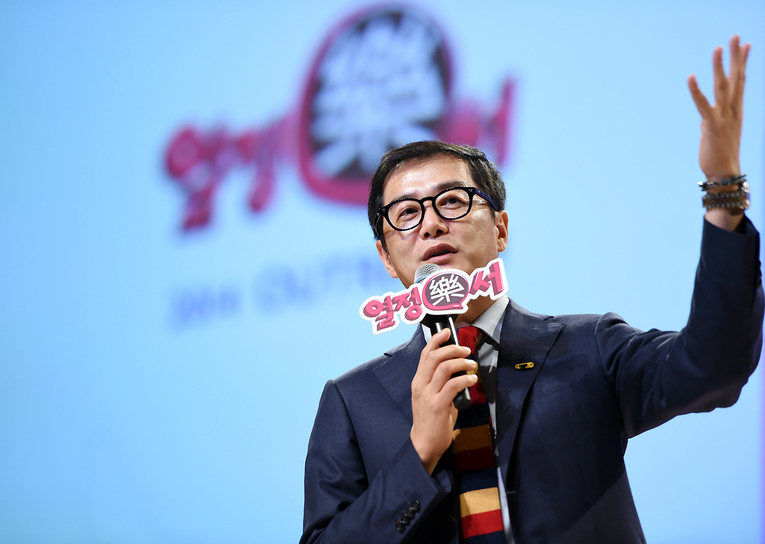 장진 감독. 뉴스1 DB