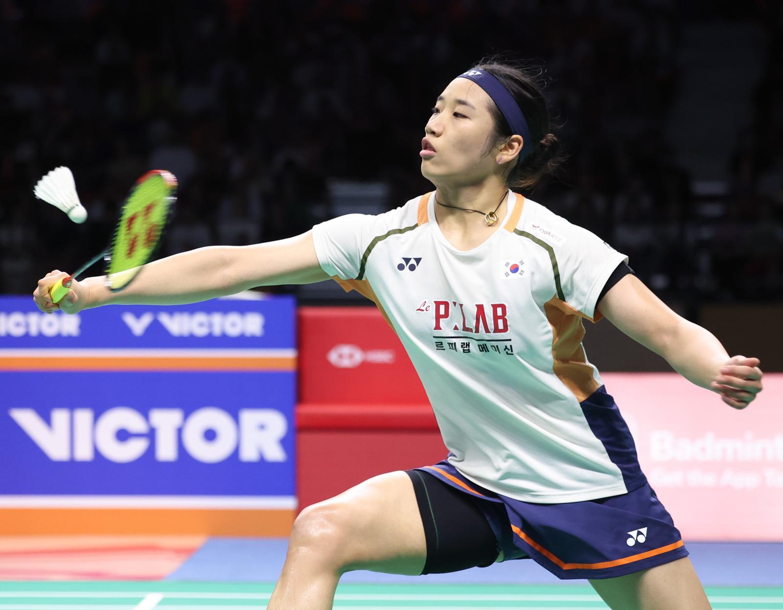 안세영이 28일 경기 수원실내체육관에서 열린 2025 세계배드민턴연맹(BWF) 월드 투어 슈퍼 500 코리아오픈 여자 단식 결승전에서 일본 야마구치 아카네와 경기를 치르고 있다. 2025.09.28. 수원=뉴시스