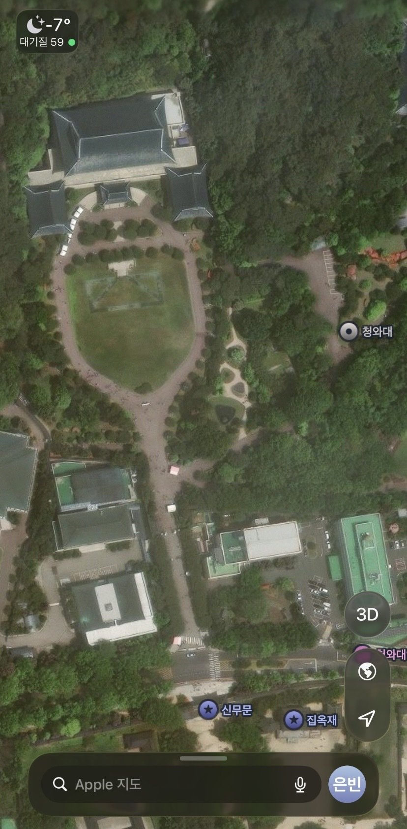 韓 안보 지도 달라는 애플…위성사진으로 청와대 구석구석 노출