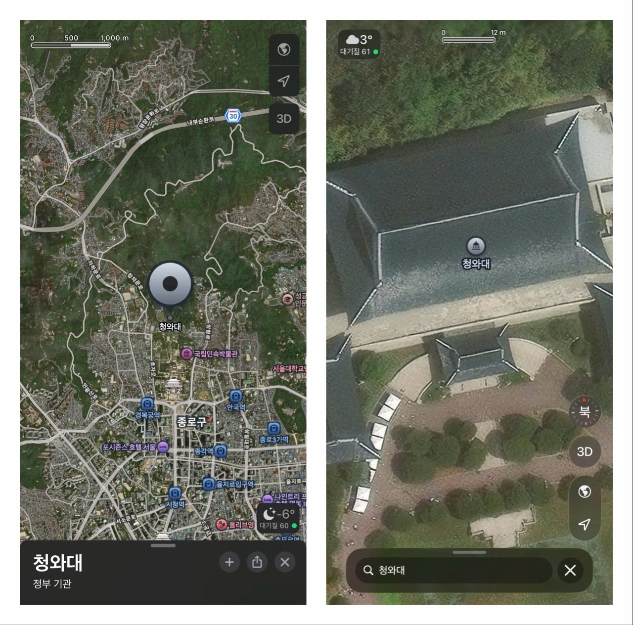 iOS 18.6.2(왼쪽)의 애플 지도에서 위성지도로 청와대를 검색하면 위치만 표시되고 외관을 알아볼 수준까지 확대되지 않는다. 하지만 업데이트된 iOS 26.2로 애플 지도를 실행하면 청와대를 검색했을 때 외관을 알아볼 수 있을 정도로 선명한 화질의 위성사진이 제공된다. (애플 지도 갈무리)