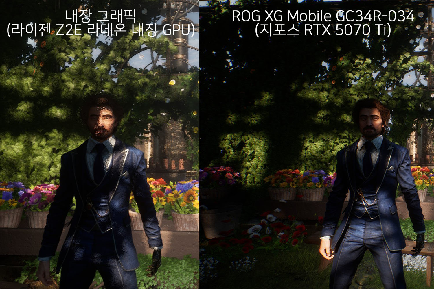 클레르 옵스퀴르 : 33 원정대를 실행한 모습. 좌측이 내장, 우측이 지포스 RTX 5070 Ti로 실행한 화면이다. 각각 기기 기본 설정으로 인물 묘사나 그림자 표현 등 그래픽 품질에서 큰 차이를 보인다 / 출처=IT동아