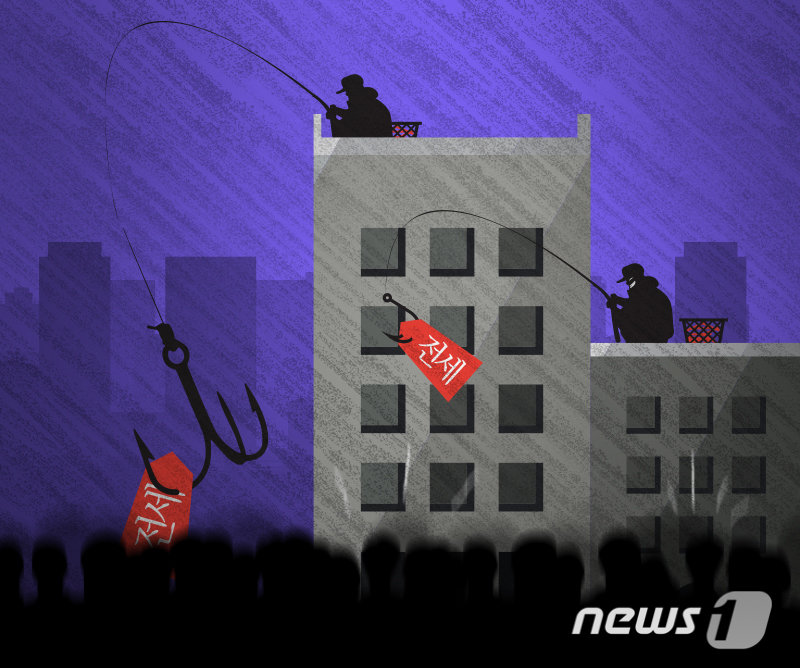 AI가 전세사기 60% 잡아낸다…사전탐지 모델 시범 개발