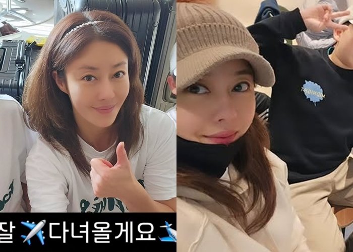 이지현 SNS 갈무리