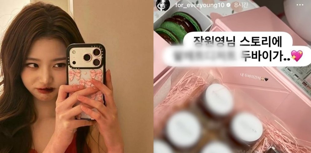 장원영 SNS 갈무리