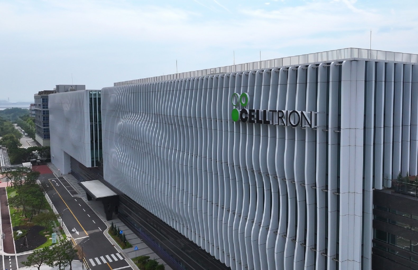 셀트리온 생명공학연구센터