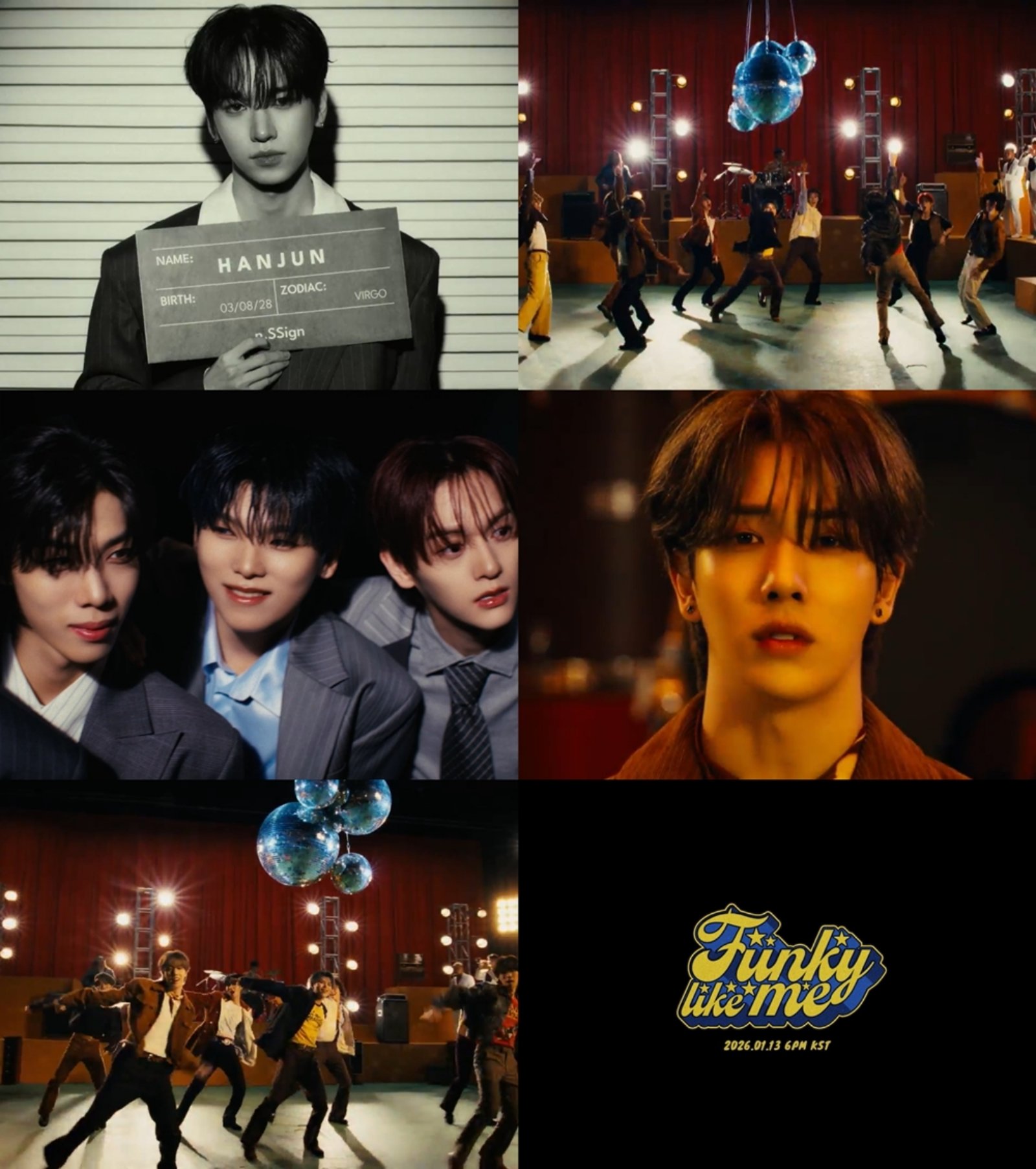 [사진 = nCH 엔터테인먼트 제공]