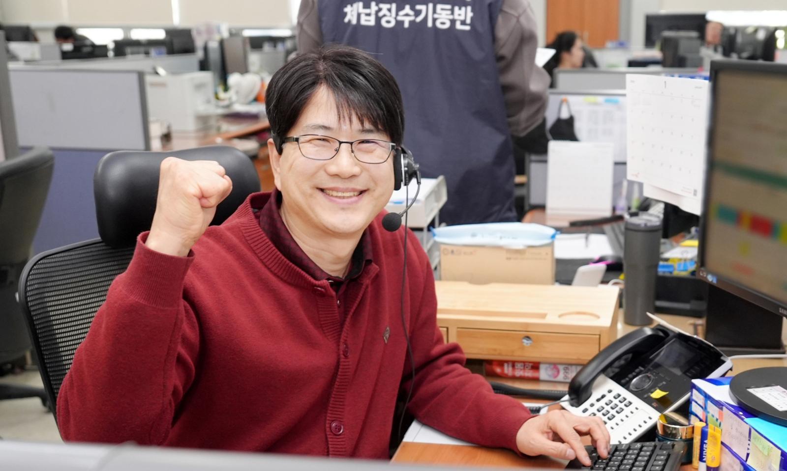 수원시 징수과 체납추적팀 신용철 주무관. 수원시 제공